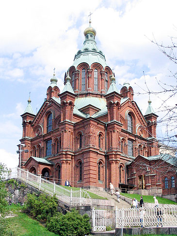 Uspenski Kathedrale Fotos